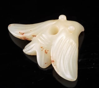 Chinese Shang Dynasty White Jade Pendant, Dual Iconography