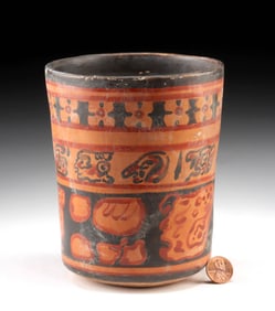 Maya Cacao Cylinder w/ Pseudoglyphs (Copador / Ulua Valley)