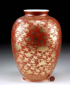 19th C. Japanese Kutani Ware Gilt Red Porcelain Vase