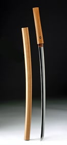 Japanese Showa Mumei Katana w/ Shirasaya