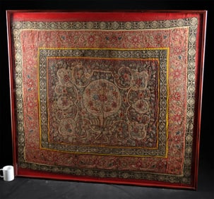Framed 19th C. Persian Rasht Embroidery Textile Panel