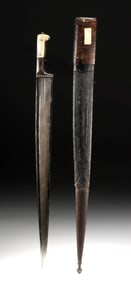 19th C. Afghan Khyber Steel Sword & Leather Sheath