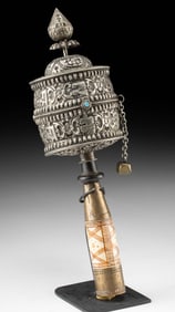 Tibetan Repousse Brass Prayer Wheel w/ Bone Handle Grip