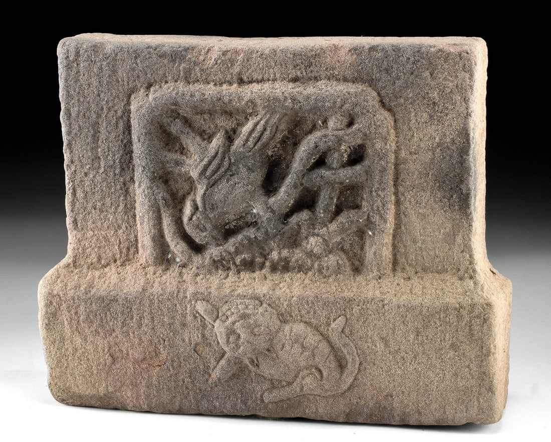 Chinese Ming Stone Stele Relief Carved w/ Bird & Tiger (1 of 3)