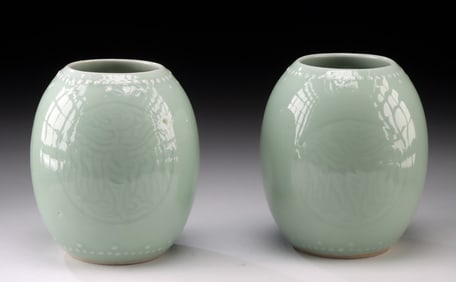 Two Chinese Celadon Porcelain Vases, Phoenix Patterns