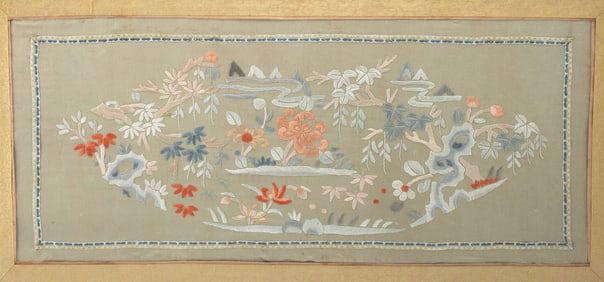 Framed Chinese Silk Embroidery Panel of Landscape