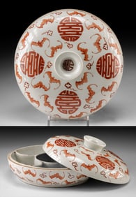 Chinese Lidded Porcelain Sweetmeat Dish w/ Bats Wufu