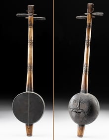 Indonesian Bone & Wood Rebab Stringed Instrument