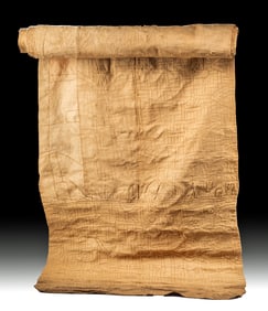 African Kuba Raffia Embroidered Textile, 17' Long!