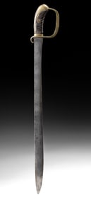 Rare Late 19th C. Swedish Police or Parade Sword