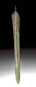 Bronze Age Luristan High-Tin Short Sword Blade