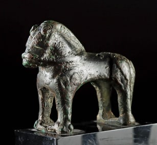Ancient Near Eastern Cast Bronze Horse, Bactrian / Iran