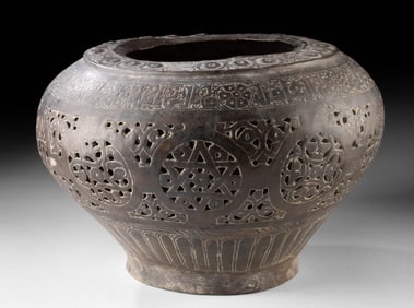 Medieval 12th C. Persian Brass Openwork Incense Burner
