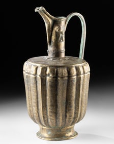 Persian Khorasan Brass Ewer w/ Repousse Lions & Script