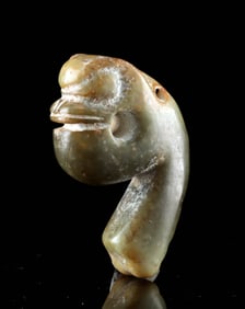Hongshan Neolithic Jade Pig Dragon Pendant
