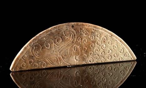 Chinese Zhou / Warring States Jade Bi Disc Section