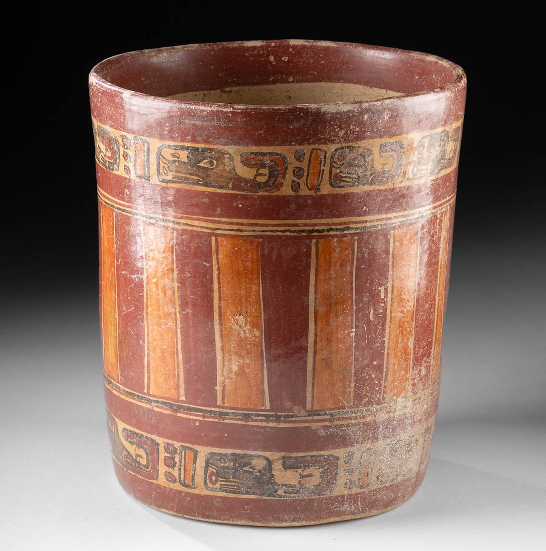 Maya Copador Polychrome Cylinder Vessel - Glyph Bands (1 of 4)