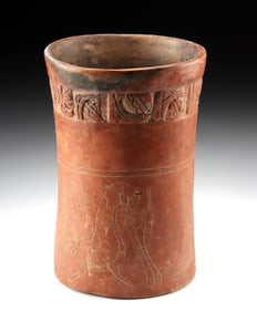 Maya Cylinder Vessel - Avian Motif & Pseudo-Glyph Band