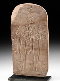 Egyptian Amenhotep I Era Stone Panel w/ Female Figures