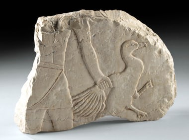 Egyptian Old Kingdom Limestone Relief - Offering Bearer