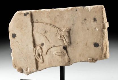 Egyptian Ptolemaic Limestone 2-Sided Relief w/ Royal