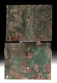 Roman Military Diploma for Soldier of Nonius Macrinus