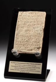 Babylonian Tablet w/ Inscription for Nebuchadnezzar
