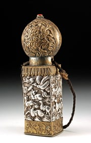Tibetan Buddhist Ceremonial Silver & Brass Stamp Seal
