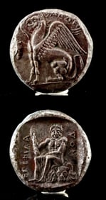 Greek Thrace Silver Stater of Abdera Herakles & Griffin
