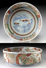 Early 20th C. Imari Ware Japanese Porcelain Bowl
