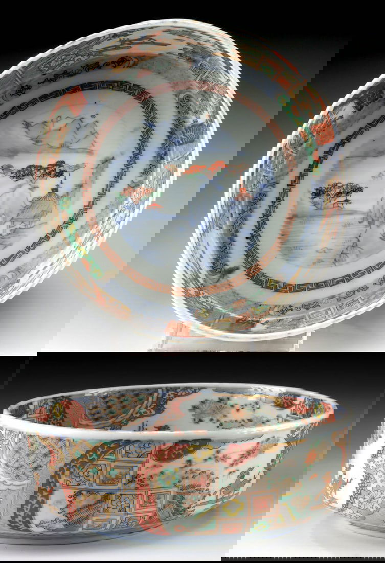 Early 20th C. Imari Ware Japanese Porcelain Bowl