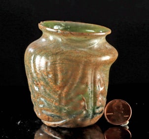 Sassanian / Islamic Mold-Blown Glass Vessel