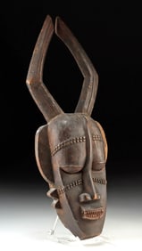 African Senufo Wood Bushcow Horn Society Mask