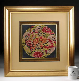 Framed Chinese Embroidery Silk Medallion of Fish: **Originally Listed At $300** East Asia, China, ca. late 19th to mid-20th century CE. A stunning embroidered medallion of shimmering silk featuring auspicious symbols such as fish, abstract butterflie