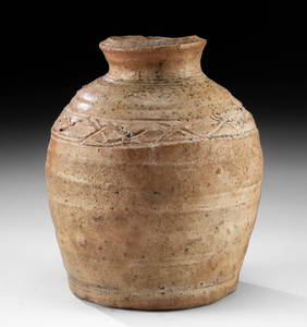 15th C. Japanese Shigaraki Pottery Uzukumaru Jar