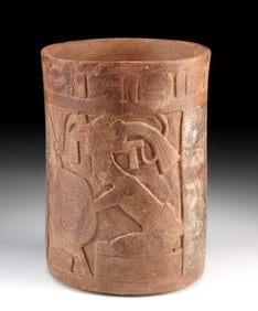 Maya Pottery Cylinder - Ritual Scene with Carved Glyphs
