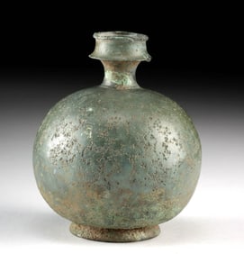 Ancient Roman Bronze Aryballos Toiletry Flask