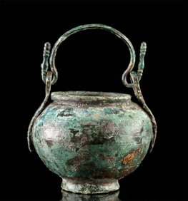 Roman Bronze Balsamarium - Globular Form