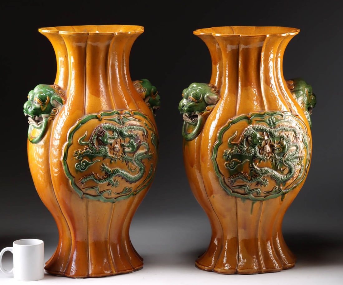 Chinese Qing Stoneware Vases w/ Dragons (pr) (1 of 5)