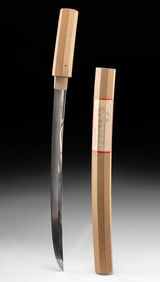 Japanese Edo Wakizashi Mumei Sword in Shirasaya