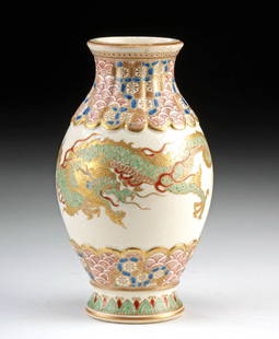 Japanese Gilt Satsuma Vase w/ Dragon & Flaming Pearl: East Asia, Japan, Edo to Meiji Period, ca. 19th century CE. An exquisite Satsuma porcelain vase, decorated in polychrome enamels and gold, featuring a dynamic four-clawed dragon with green scales and