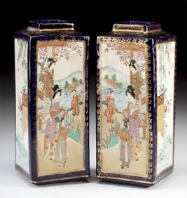 Meiji Era Gilt & Cobalt Japanese Satsuma Vases