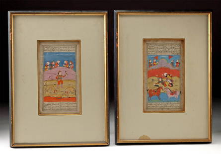Two 18th C. Persian Shahnameh Miniatures, Tigers & Duel: Central Asia, Persia, Qajar Dynasty, ca. 18th to 19th century CE. These two luminous illustrated folios come from a Persian manuscript of the Shahnameh, or "Book of Kings," the national epic of Greate