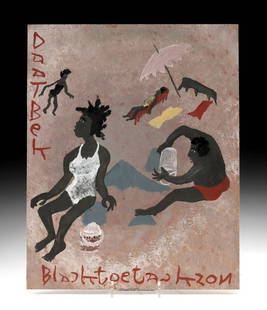 Black Joe Jackson Painting "Daat Bek": Black Joe Jackson (American, 1922-1997). "Daat Bek" house paint on plywood, n.d. Signed at lower margin and titled down left margin. With his signature palette of flat, saturated housepaint and deft c