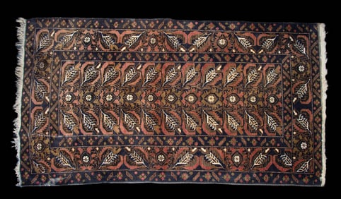 Persian-Afghan Baluch Wool Tribal Rug with Boteh Motifs