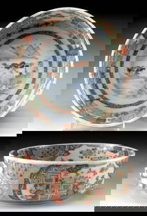 Early 20th C. Imari Ware Japanese Porcelain Bowl: East Asia, Japan, Meiji to Showa era, early to mid-20th century CE. A finely crafted porcelain bowl of the Imari ware tradition, displaying vibrant polychrome enamels and gold wash on a white ground.