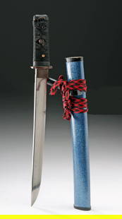 Edo Period 19th C. Mumei Tanto Knife in Koshirae: East Asia, Japan, Late Edo period, ca. 19th century CE. An antique Japanese Samurai Tanto, mumei (unsigned), complete with koshirae and sword bag. The blade is in good polish showing an active suguha