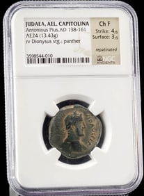 NGC Certified Roman Judaea Coin Antoninus Pius