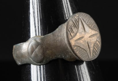 14th C. Medieval Bronze Signet Ring - Starburst Motif