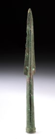 Ancient Luristan Copper Spear Head